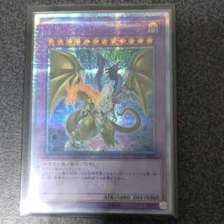 F・G・D 20thシークレットレア