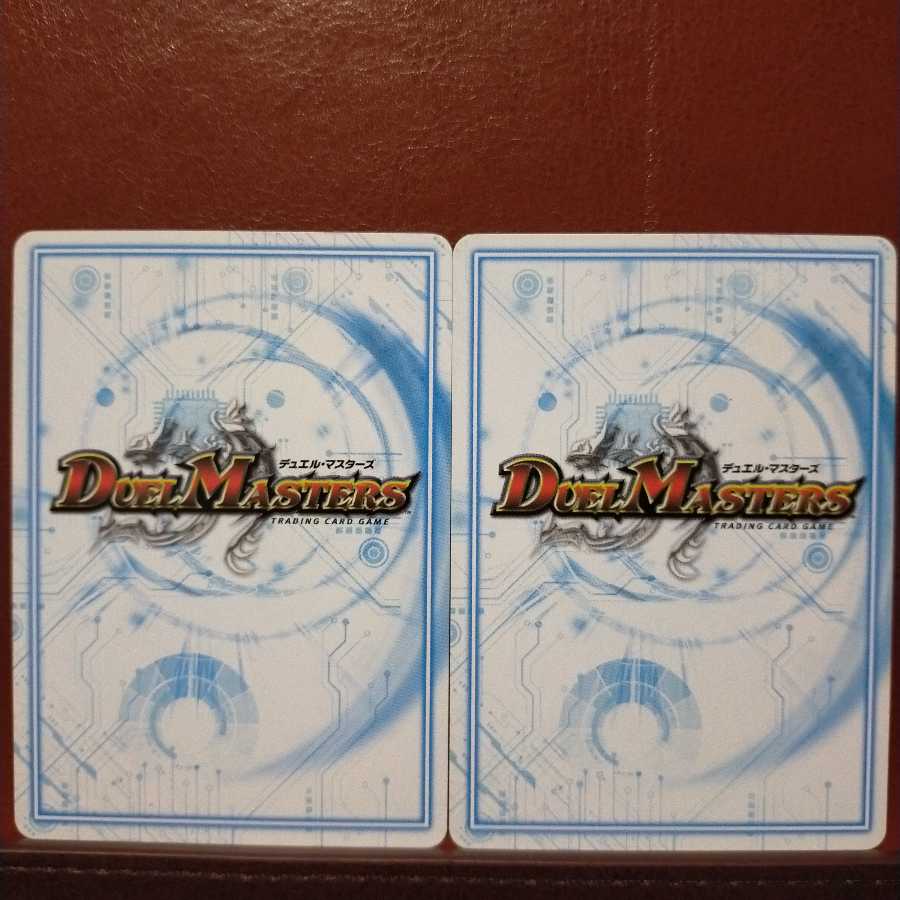 old6058 set discount Potato I