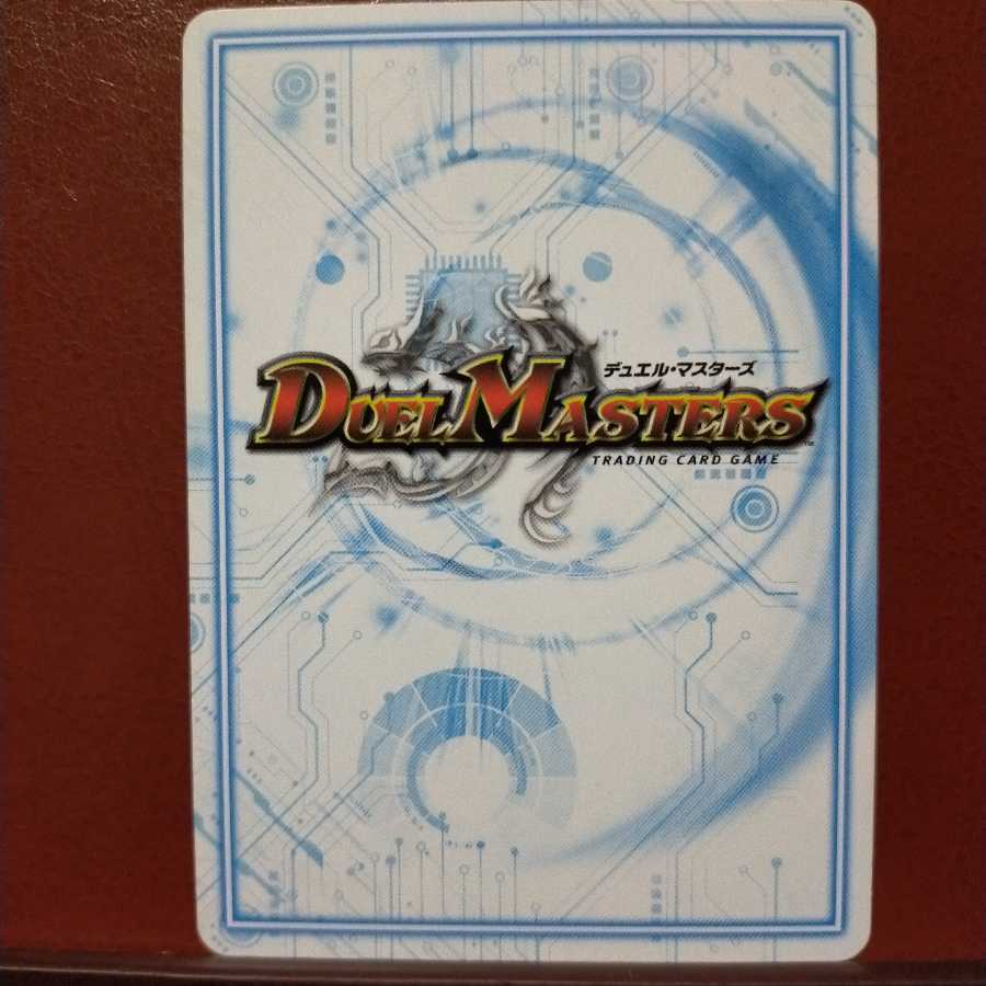 old6059 set discount Potato I