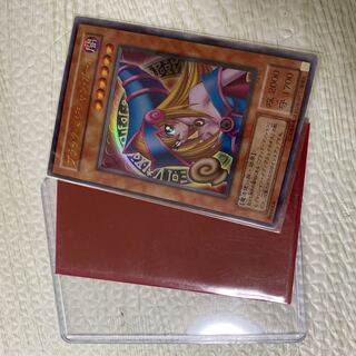 Dark Magician Girl