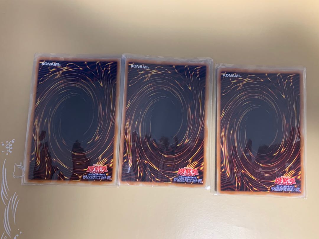 雷撃壊獣サンダー・ザ・キング スーパーレア