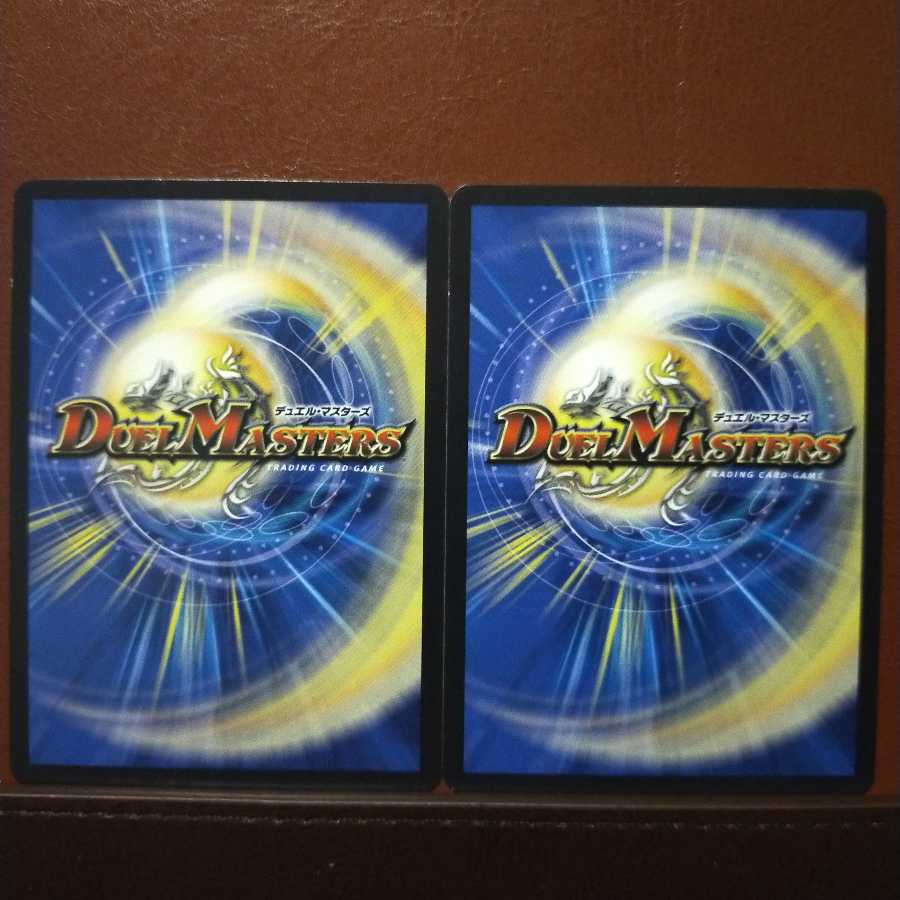 old5986 set discount beast army fok