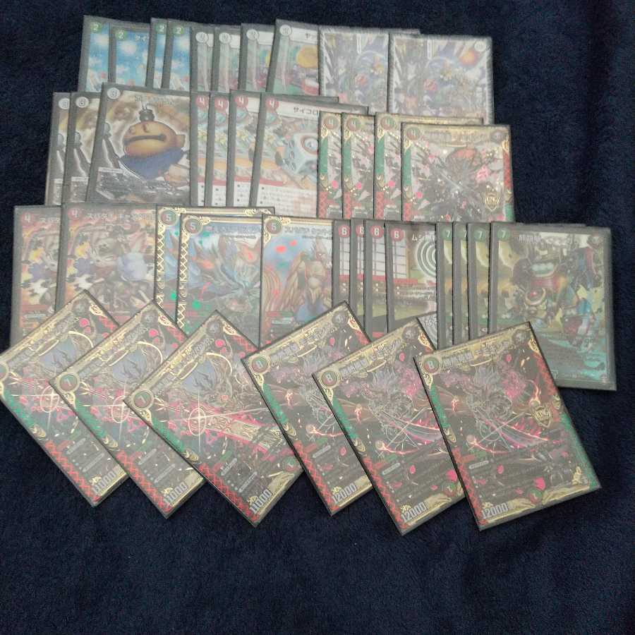 「環境でも対等に戦える!?」 ガチ構築 チーム切り札 赤緑キリフダッシュ 1枚