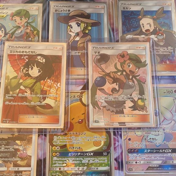 ポケカ 150円オリパ×5パック