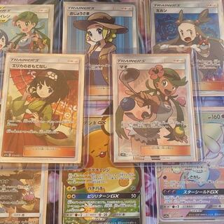 ポケカ 150円オリパ×5パック