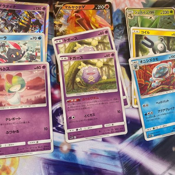 ポケカ 150円オリパ×5パック