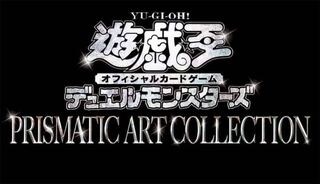 【即購入○さま】専用