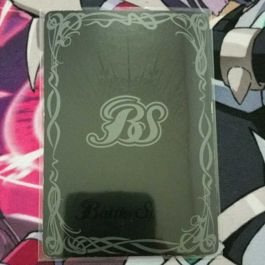 変身 仮面ライダーカブト