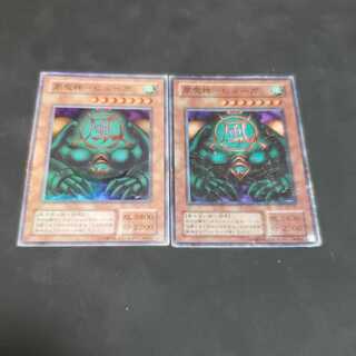 風魔神-ヒューガ スーパー 2期 遊戯王 虎ふぐ