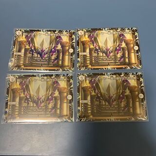 DG-パルテノン -龍の創り出される地- 4枚