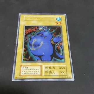 ツルプルン ウルトラレア 初期 遊戯王 虎ふぐ