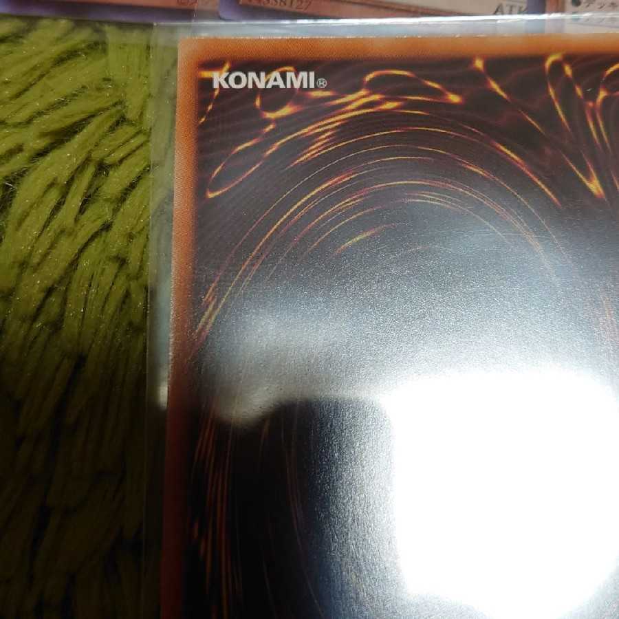 灰流うらら　セット