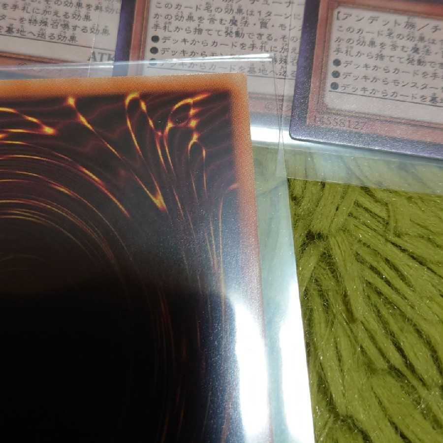 灰流うらら　セット