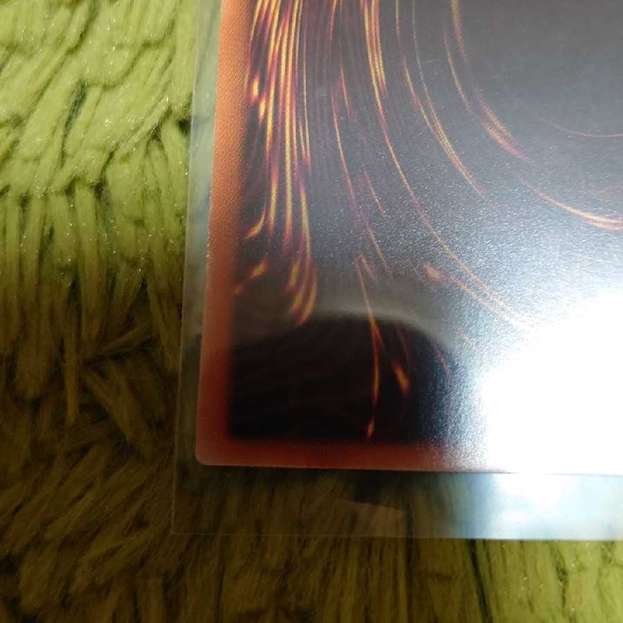 灰流うらら　セット