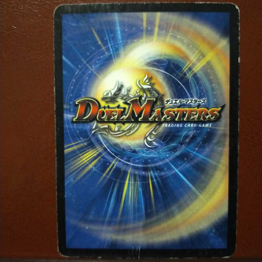 Discount on old6003 set Poisonous Dahlia