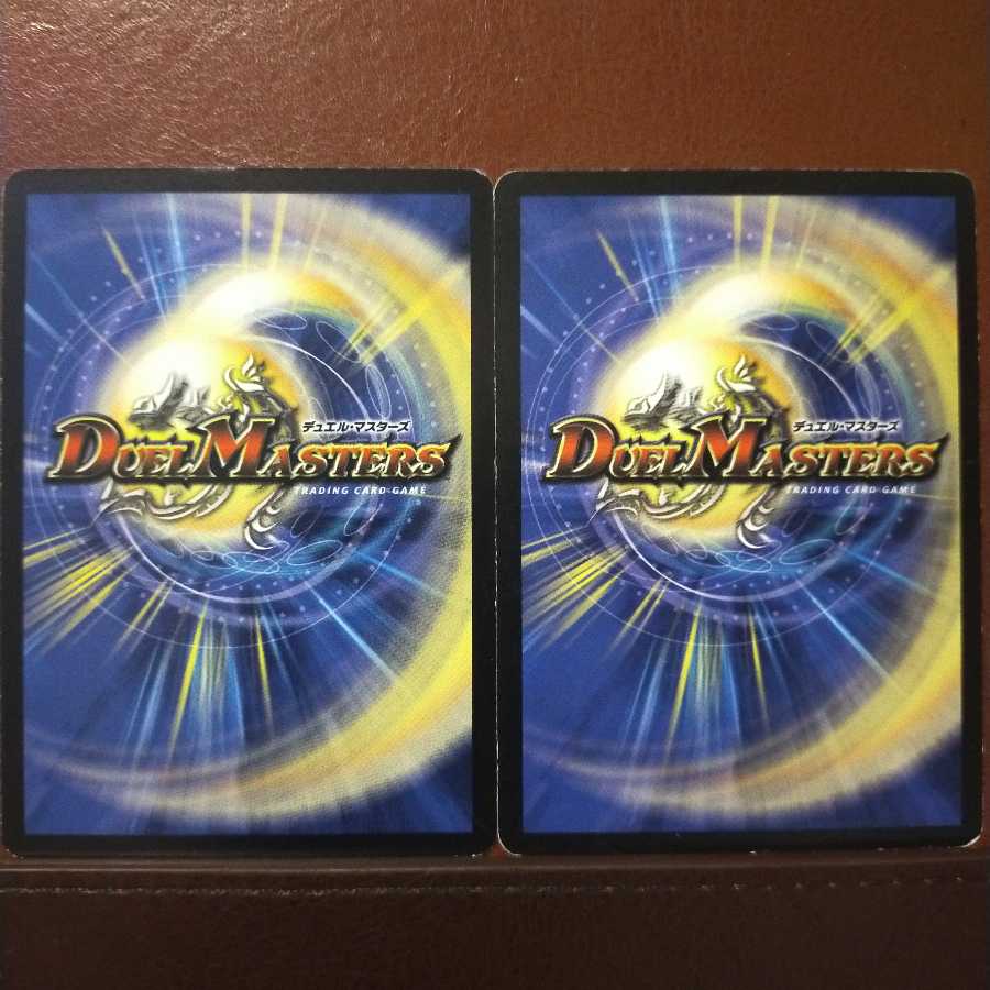 old6079 set discount: Secret spirit armadillo metal bug (normal)