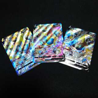 タイレーツV SR、タイレーツV SSR　２枚