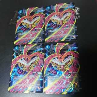 ブレイン・ストーム