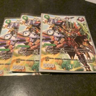 天体かんそ君 プロモ 3枚