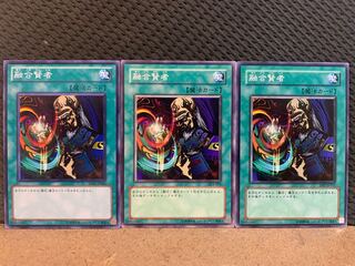 Popotan] Yu-Gi-Oh! 10584 Fusion Sage 3 Normal