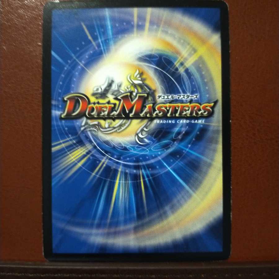 Discount on old6093 set Omen Osborne, Spirit Rider