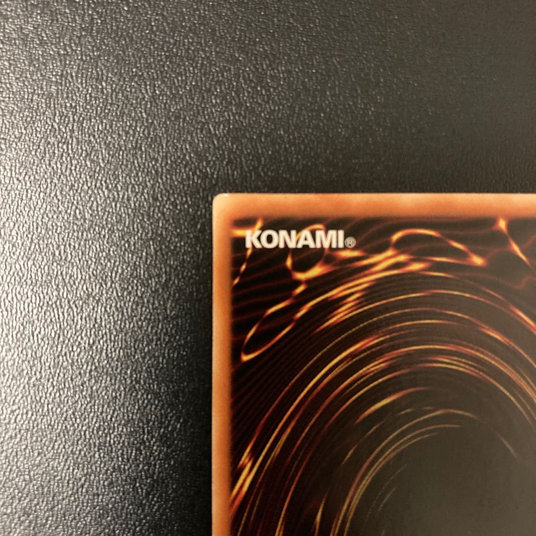 アジア版　ブラックマジシャンガール　ホロ