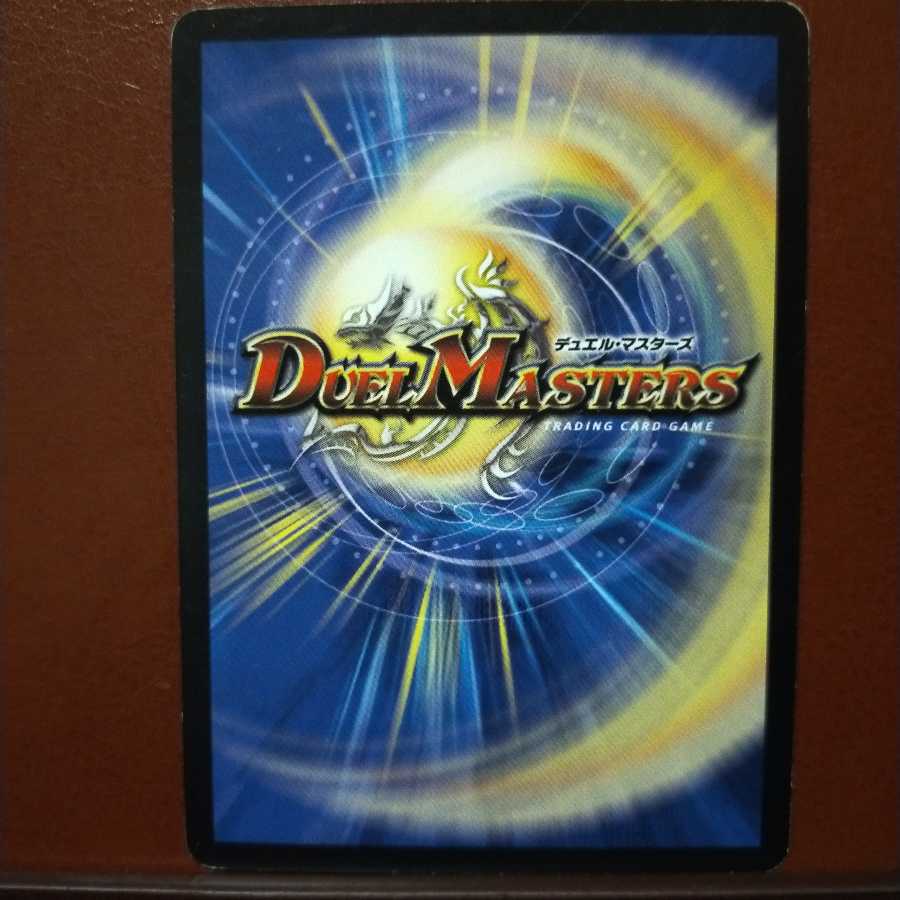 old6096 set discount Secret Protection Spirit Boabs