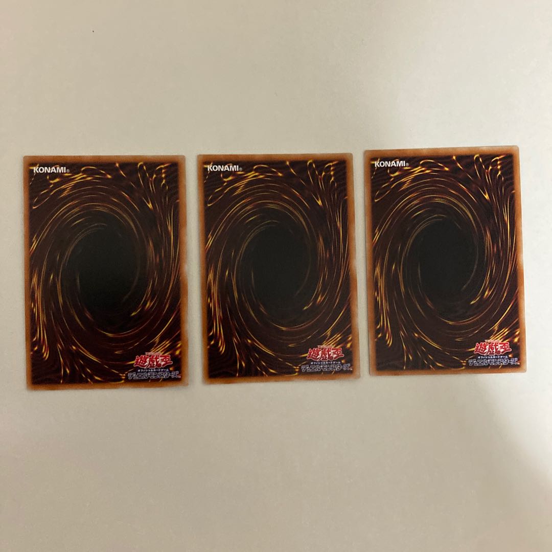 幽鬼うさぎ(既存イラスト)スーパーレア3枚セット【BECK】