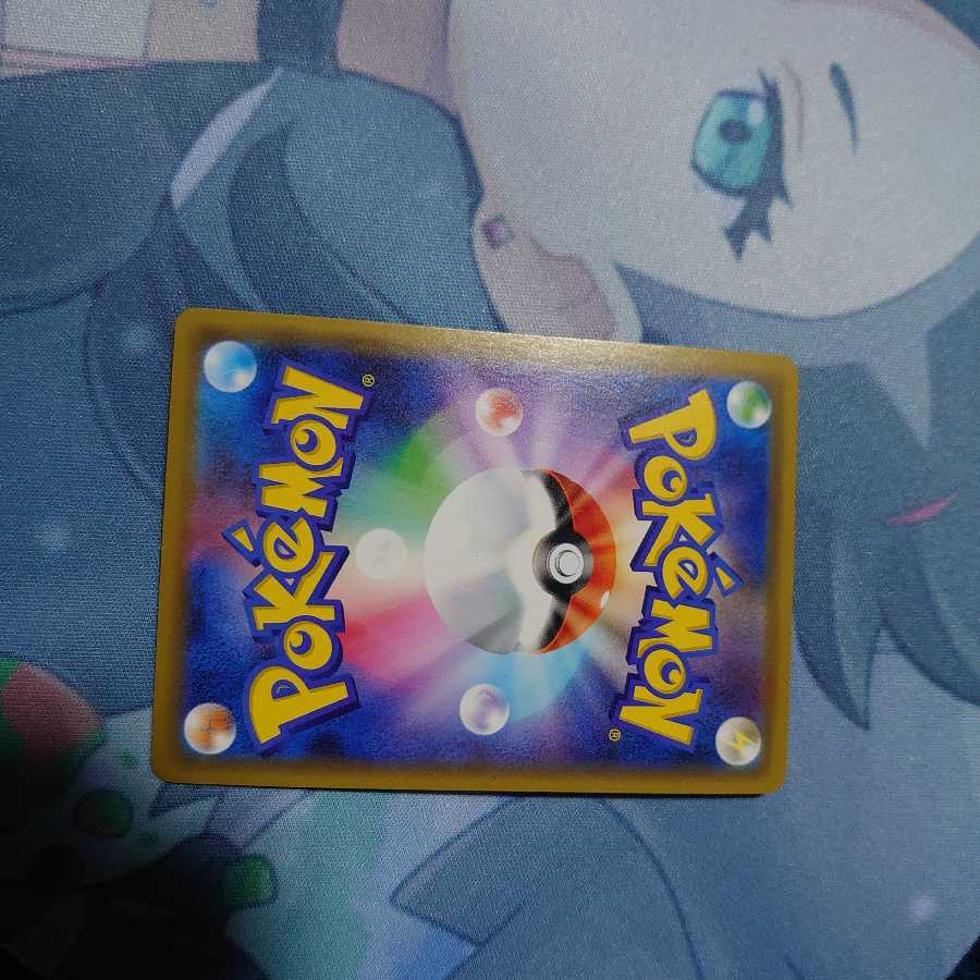 あーるぐれい様専用