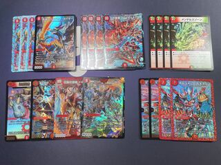 激安　モルネクパーツ