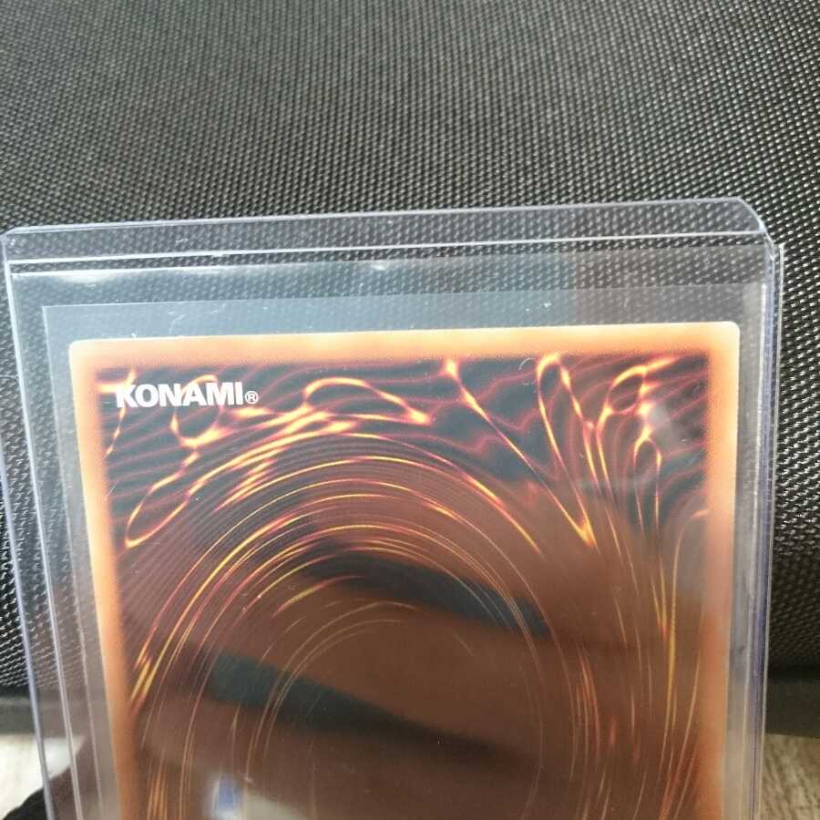 20thシークレットレア IPマスカレーナ