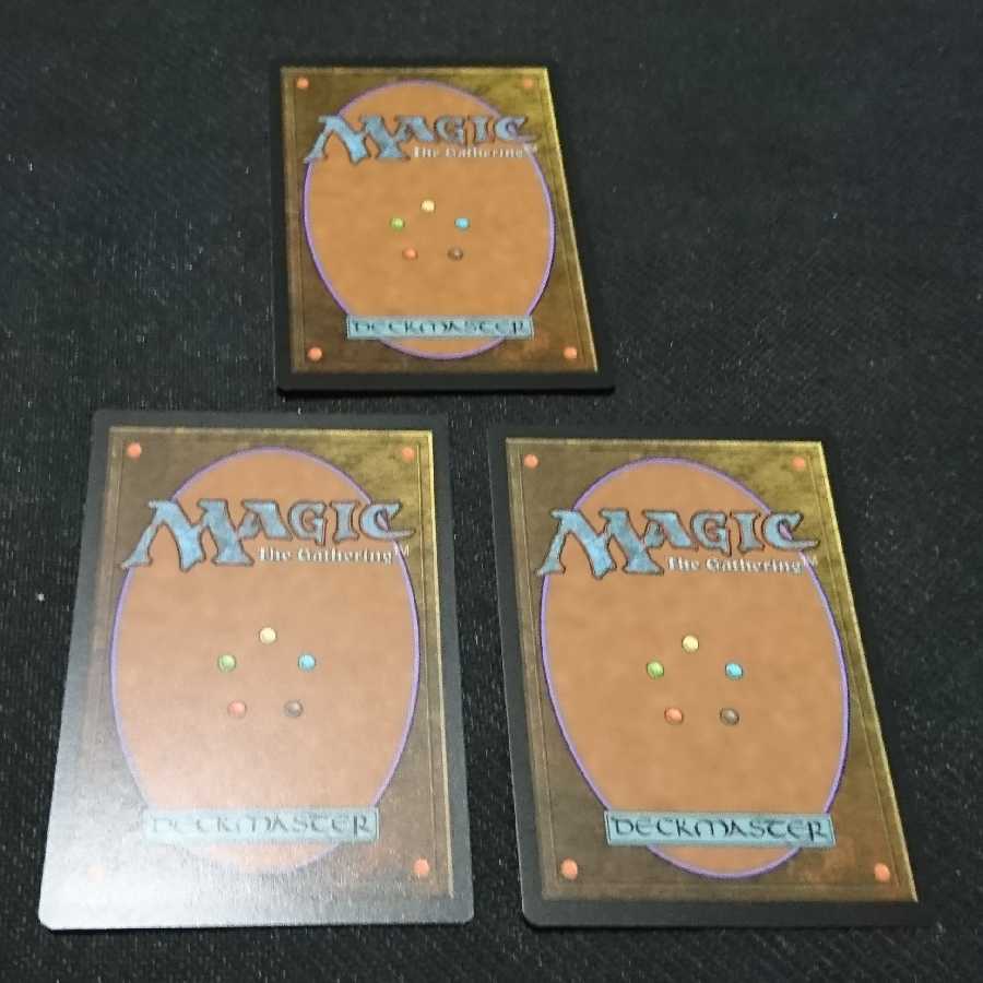 天上の餌あさり/Ethereal Forager 英語版3枚セット