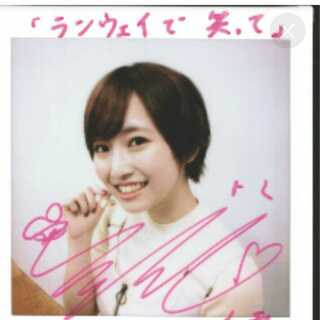 ポケモン大好き/ゆるキャン/なでしこの声優/花守ゆみりさんのチェキ/世界で１枚！