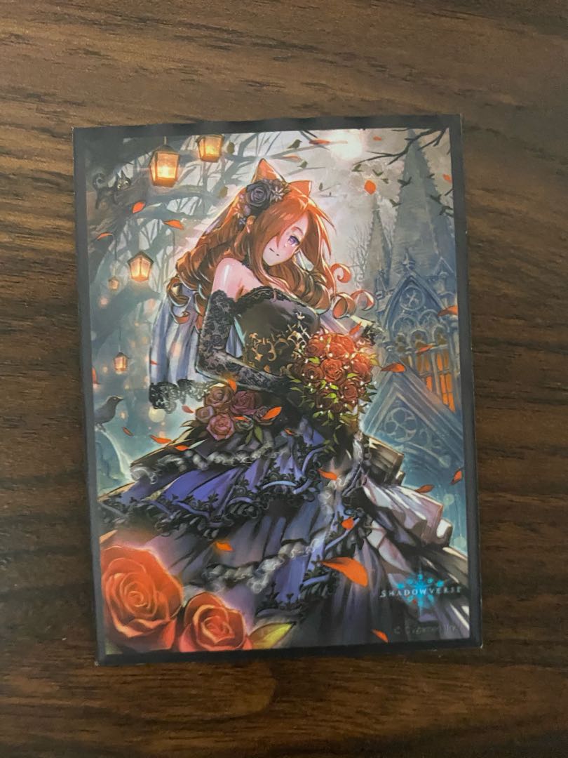 黒単デスザーク