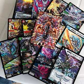 デュエルマスターズ引退品