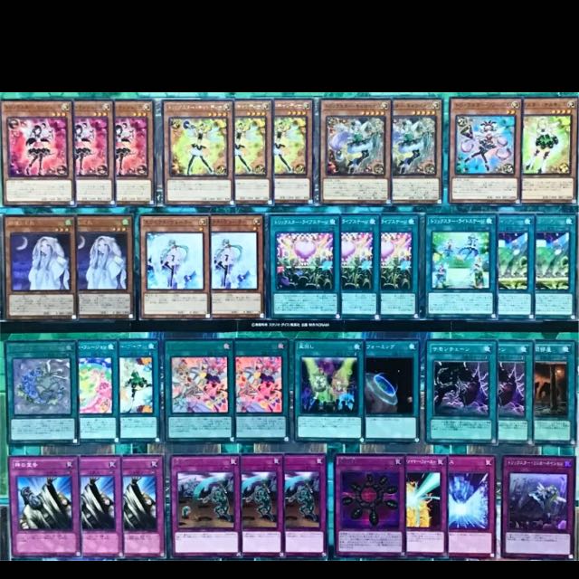 遊戯王 トリックスター デッキ 本格構築 キャロベイン ブラッディマリー