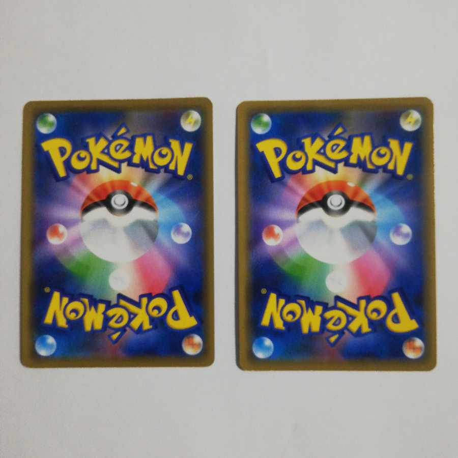 Rayquaza Promo Set of 2