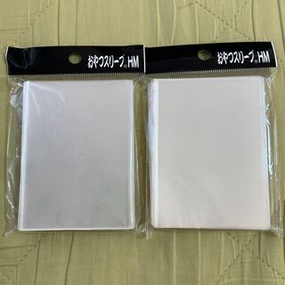 おやつスリーブ　未開封　2個