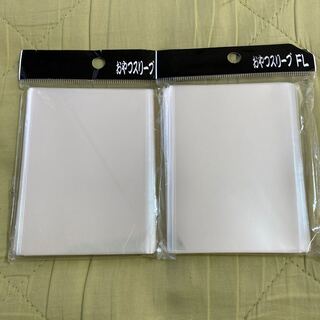 おやつスリーブ　fl 未開封　2個