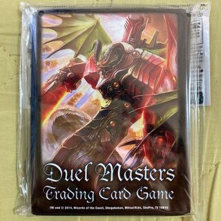 無双竜騎ボルバルザーク　スリーブ　未開封