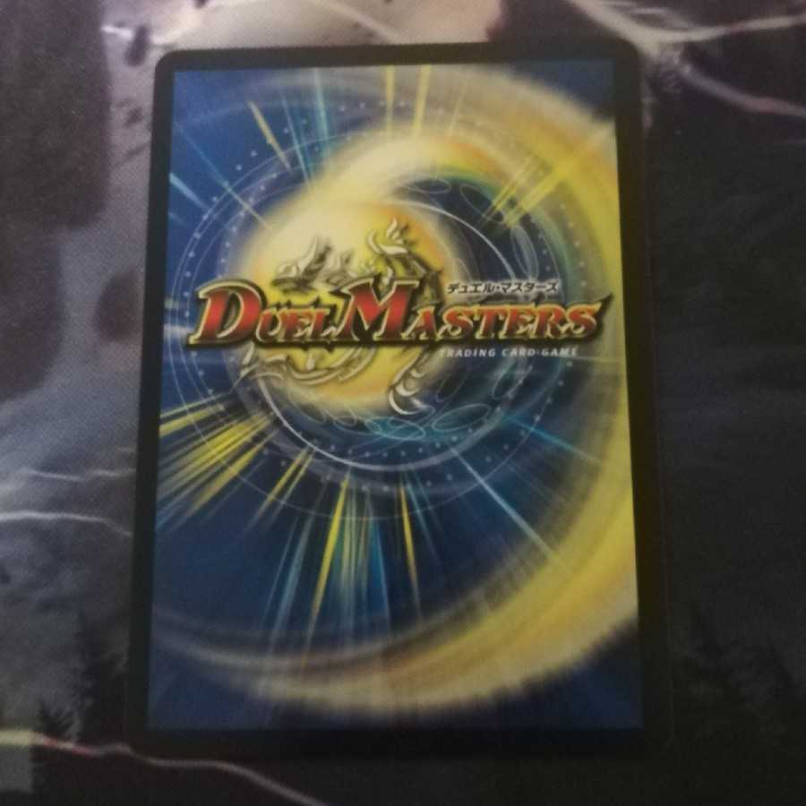 パーフェクト ネイチャー