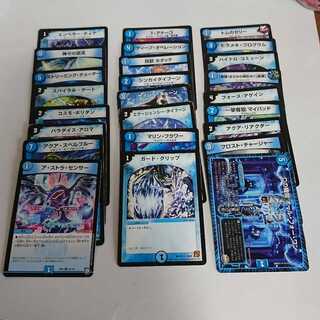 (B) 25 kinds, 4 each, total 100 Water good, large quantity, bulk sale 4枚