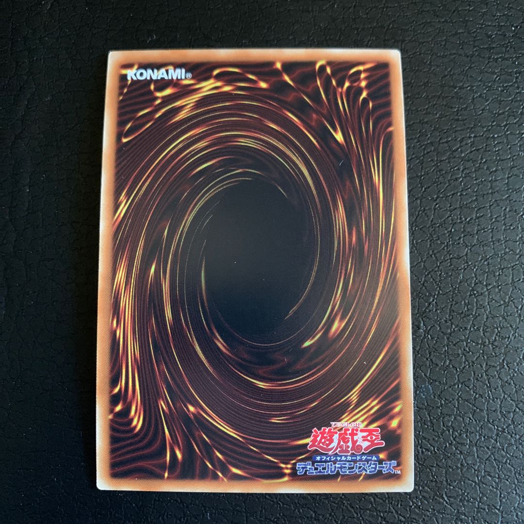 フレッシュマドルチェ・シスタルト スーパーレア