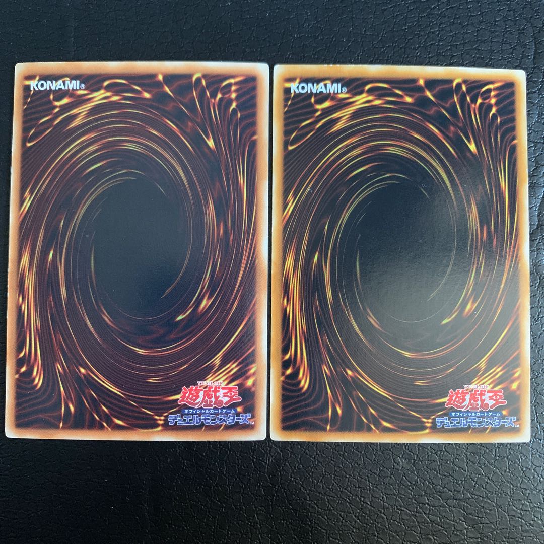 雲魔物-アイ・オブ・ザ・タイフーン ウルトラレア