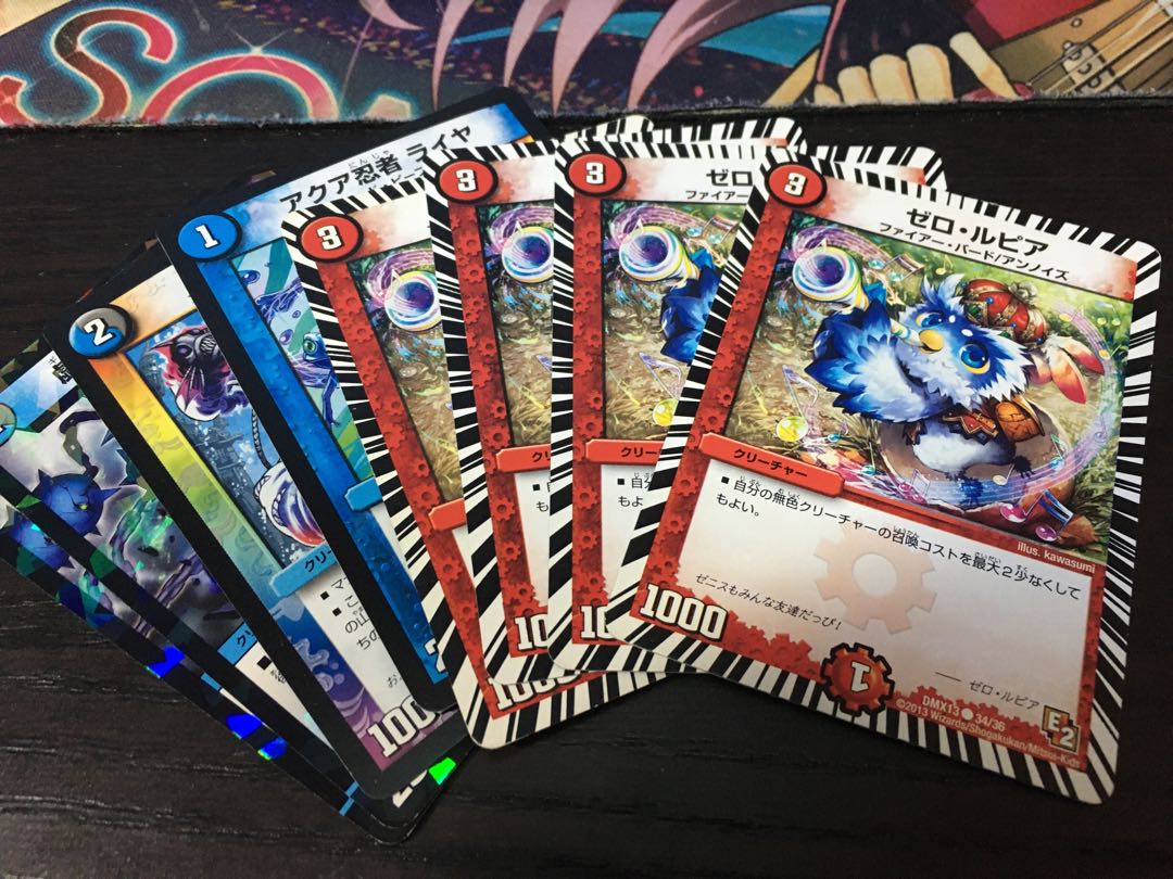 【ジャンク】ゼロ・ルピア4枚セット+ゼロルピアループパーツ