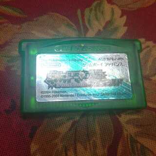 ポケットモンスター エメラルド　【GBAソフト・ポケモン　　❆バシャラ