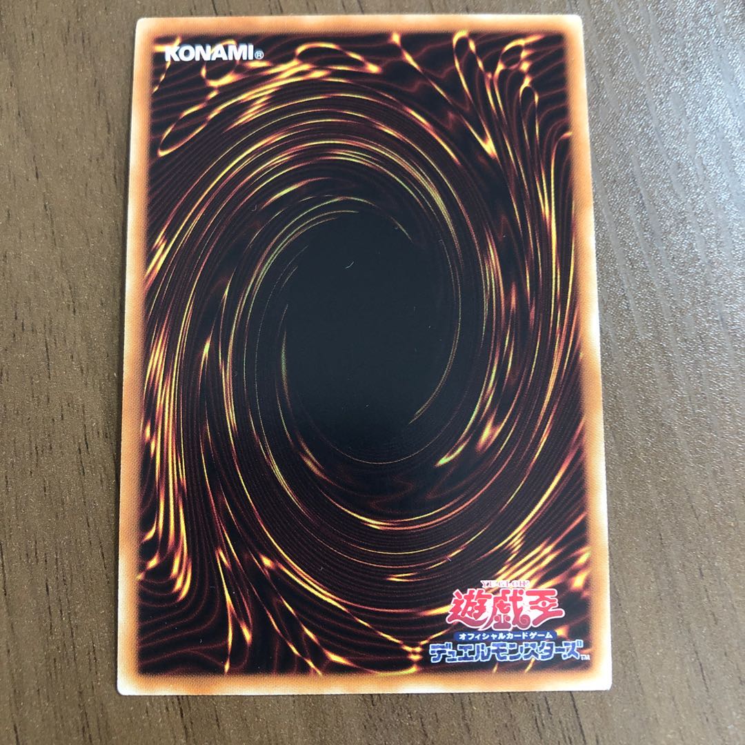 LL-リサイト・スターリング パラレル ウルトレレア