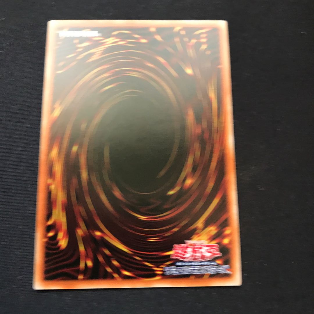 S-Force ジャスティファイ プリズマティックシークレットレア