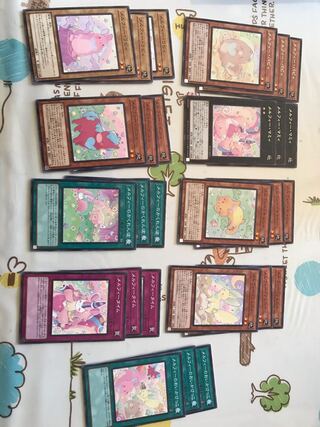 Melfi deck parts with extra parts