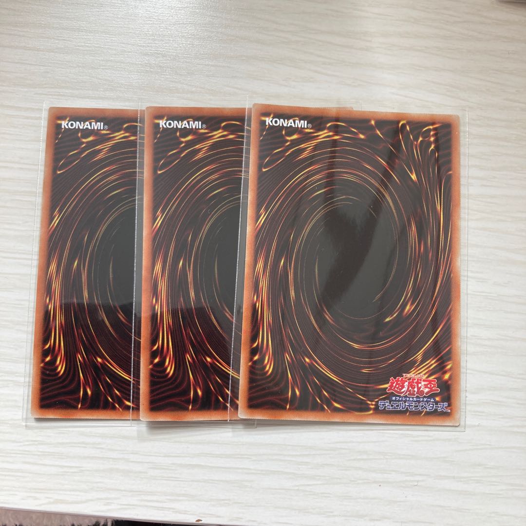 教導の聖女エクレシア スーパーレア 3枚セット